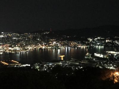 2020長崎の旅～夜景