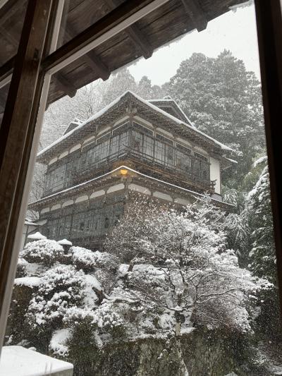 東北温泉巡り　青根温泉編