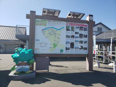 シニアトラベラー　マイカーで道の駅巡りの旅！