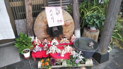 小江戸さわら～幻の雛舟祭り～