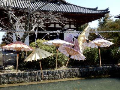 二上山の麓、當麻(たいま)を歩く♪ ～大和ポークの角煮釜めし～ダイヤモンド二上山～