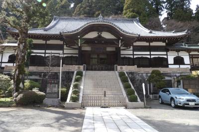 大雄山最乗寺