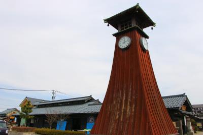 ちょっと大野まで