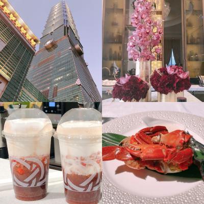 ギリだったかも?台北4日間