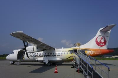 コウノトリ但馬空港探勝旅