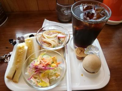 三河モーニング大全