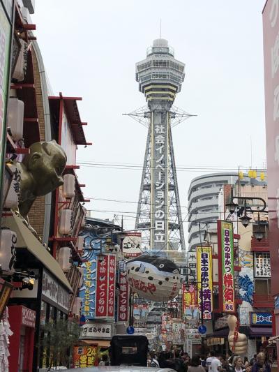 ☆月イチお出かけ:2019年11月☆ソースの2度漬け禁止やで~☆