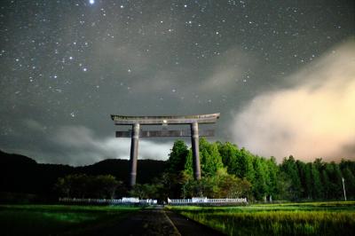 熊野三山巡り