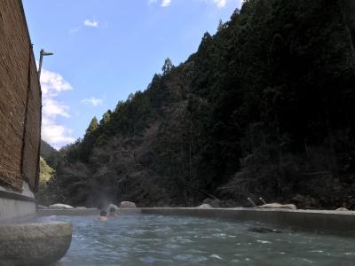 家族旅行 日帰り2020年2月（長男11歳、次男9歳）上湯温泉、湯の峰温泉、わたらせ温泉②