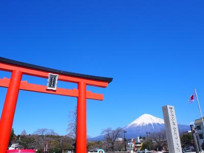 富士山を周り箱根を巡る旅 【2日目/最終日】