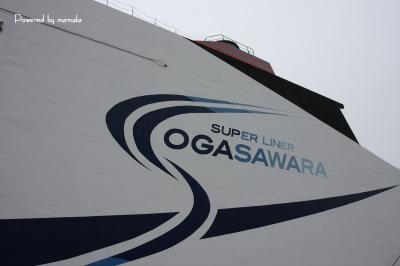 2011.05 幻となった SUPER LINER OGASAWARA の船内探訪