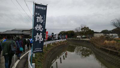 九州最大級！！城島酒蔵びらきウォーキング