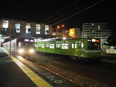 2020.01 年末年始・鉄路でぐるっと九州四国（22）ようやくの帰省＆年始の帰宅編