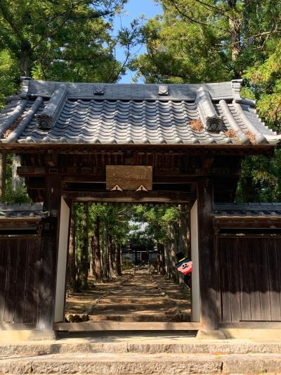 新型コロナウイルス撃退祈願！　　　足利　鶏足寺