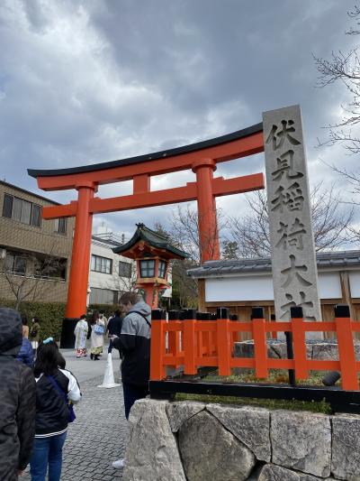 早春の京都