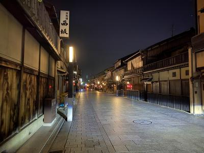 東京→京都　思いつき　往路１８切符で乗り継ぎ、復路新幹線の一人旅