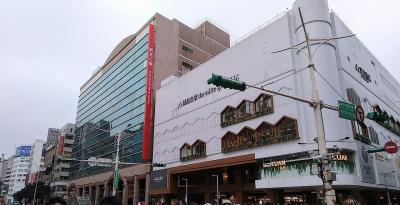 冬の台北食べ歩き【三日目】