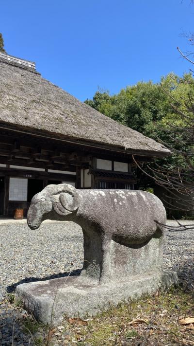 春先の小旅行は益子に行く