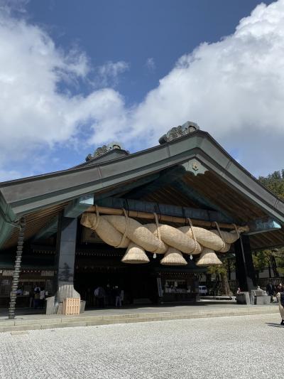 出雲大社と玉造温泉の旅！3日目