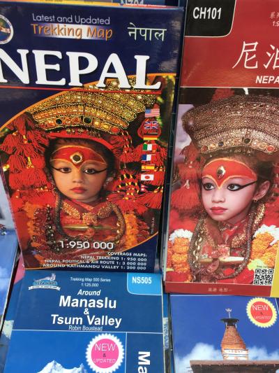 ネパールの旅　ポカラ～カトマンズ～バクタブル~ナガルコット~ボダナート