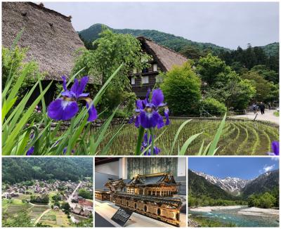 2019 春 関西･北陸 3/3 - 岐阜 世界遺産を訪ねて -白川郷 / 高山 / (+ 上高地)