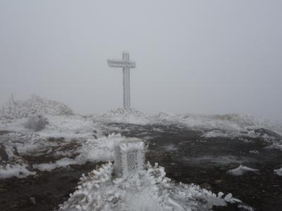 2020 岡山県 父子２人旅～ 那岐山（１,２５５ｍ） ～ 雪山登山編 ～ 爆風荒れ狂う頂上一帯、極寒 ～ 今回も修行でした