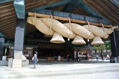 出雲大社へお礼参りと周遊の旅（２）出雲大社と稲佐の浜と街歩き［前編］