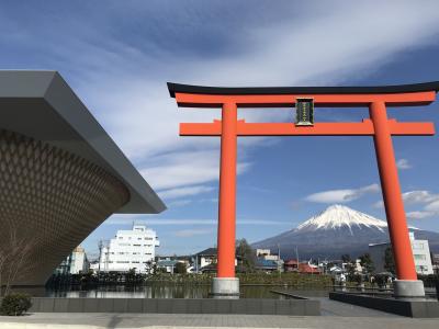 富士山本宮浅間大社と世界遺産センター