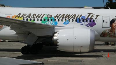 １年ぶりのホノルル・帰国編