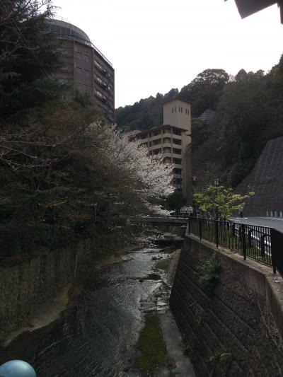 近場で遊ぼう♫ 有馬温泉編①