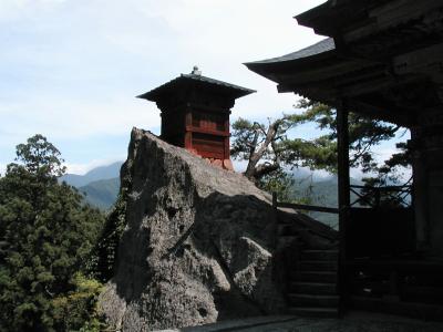 備忘録　2001年 山寺（立石寺）を歩く