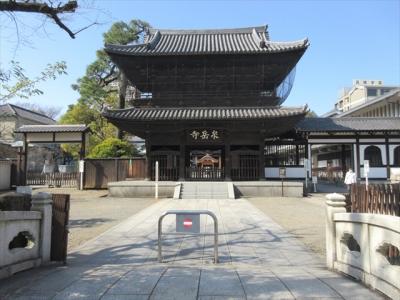 寺社探し【東京（泉岳寺・Sengakuji）編】