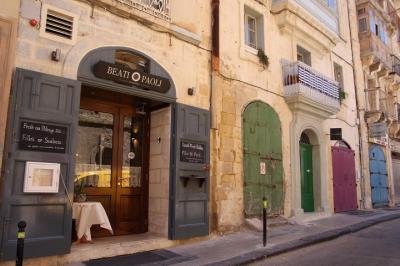 太陽降り注ぐ絶景マルタ(7)ヴァレッタのグルメ&ショッピング