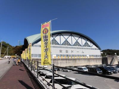 2019年11月 今年も阪神タイガース安芸キャンプへ ~阪神キャンプと土佐グルメを楽しむ旅~