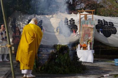 京都　三大弘法めぐり！2020-01-21