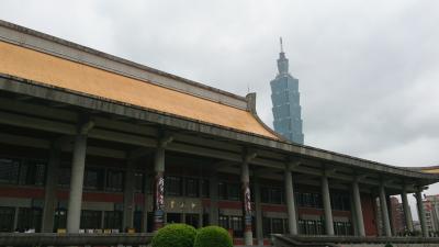 台湾(台北、高雄)4泊5日 (1日目:台湾到着)