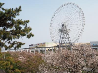 残桜、そしてエキスポシティは休館中