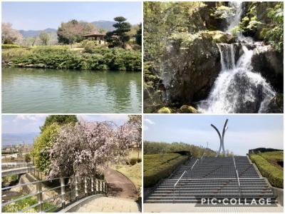 どこかにマイルで宮崎のはずが・・・石和温泉(#^.^#)　甲府～桃源郷公園