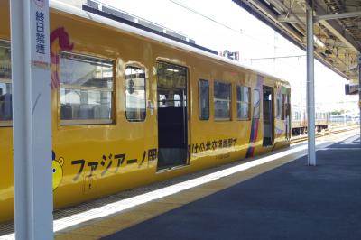 今年二回目の九州乗り鉄旅へGO