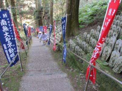 車で気軽にお遍路