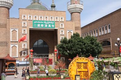 中国「シルクロード5 - 烏魯木斉(ウルムチ)」