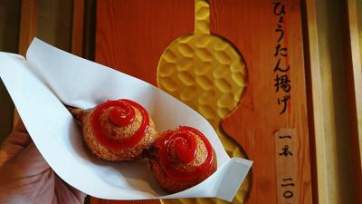 【宮城】仙台日帰り旅行(*´∀｀* )分厚い牛タンが食べたくて！