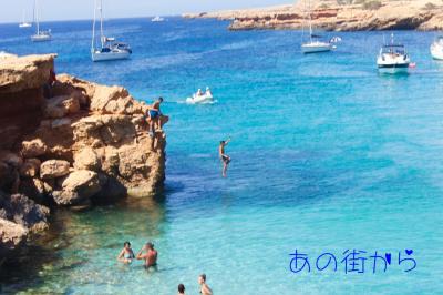 真夏の地中海 イビサ島5星USHUAIA（ウシアイア）Hotel ・ハードロックホテル ～ イビサ島ベストシーズン旅 その5