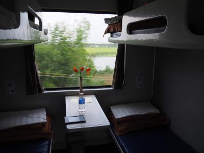 ベトナム 寝台列車 に関する旅行記 ブログ フォートラベル ベトナム 寝台列車 に関する旅行記 ブログ フォートラベル