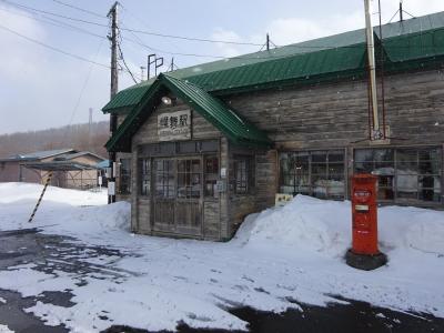 人のいないところへ　根室本線の真ん中らへん弾丸旅【その３】　富良野周辺駅巡り①　北の国からとぽっぽや