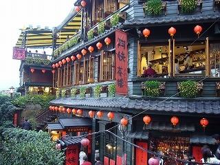 背伸びトラベル~台北編(晶華酒店(リージェント))