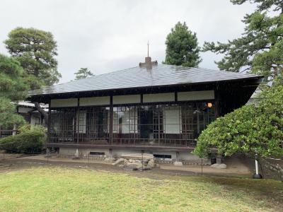 大磯明治庭園と迎賓館イタリアンランチ＋熱海日帰り温泉