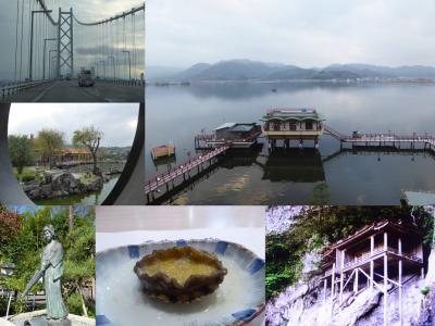 家族旅行2019秋・投入堂と湖上露天風呂と鮑と・