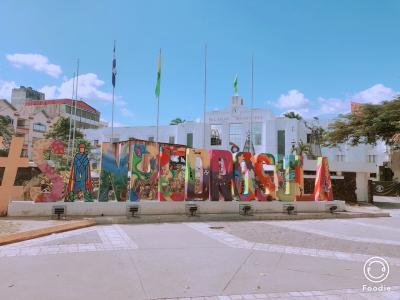 サン ペドロ スーラに関する旅行記 ブログ フォートラベル ホンジュラス San Pedro Sula サン ペドロ スーラに関する旅行記 ブログ フォートラベル ホンジュラス San Pedro Sula