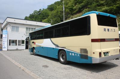 北海道旅行記２０１９年夏（９）阿寒バス釧路羅臼線乗車と羅臼散策編